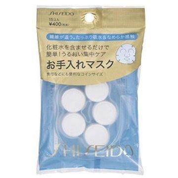 ＊微風小舖＊SHISEIDO 資生堂 水敷容壓縮面膜 15入 ~可超取付款 可刷卡