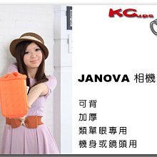 【凱西不斷電】JENOVA 吉尼佛 28002N-2 類單眼 機身 鏡頭 專用 相機包 內袋 適用於一般包包