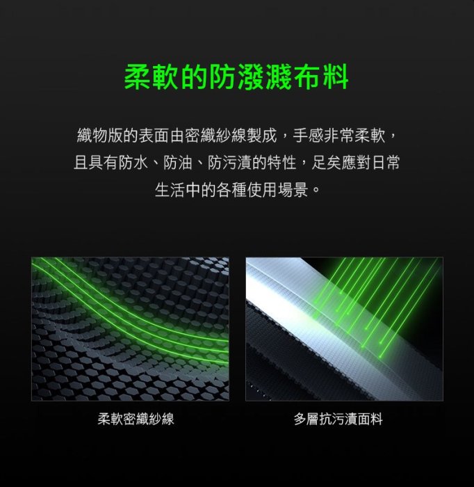 億嵐家具《瘋椅》組裝完成品(XL加大版)雷蛇 Razer 電競椅 布織灰 RZ38-03950300-R3U1 工學椅