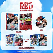[藍光先生DVD] 航海王劇場版 : 紅髮歌姬 精裝版 One Piece Film ( 采昌正版 ) - 海賊王