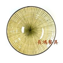 *~ 長鴻餐具~*日本製9汁皿綠十草00500508日式圓盤~現貨+預購