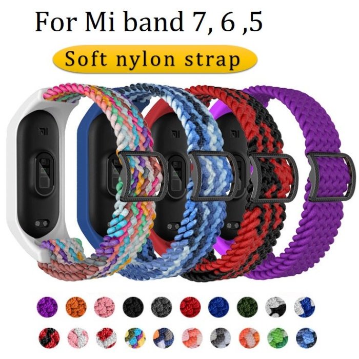 兼容 mi band 7 錶帶, mi band 5, mi band 6 編織尼龍環, 適用於 mi band 6 錶