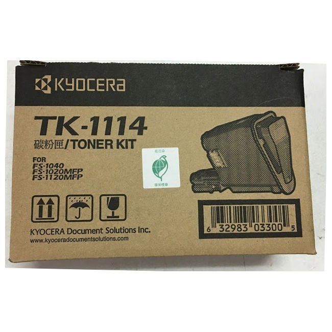 [台灣耗材]KYOCERA FS-1040/1020MFP/1120MFP原廠黑色碳粉匣 TK-1114 TK1114