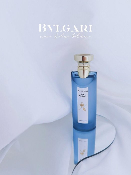 免運 BVL.GARI 寶格麗藍茶100ml