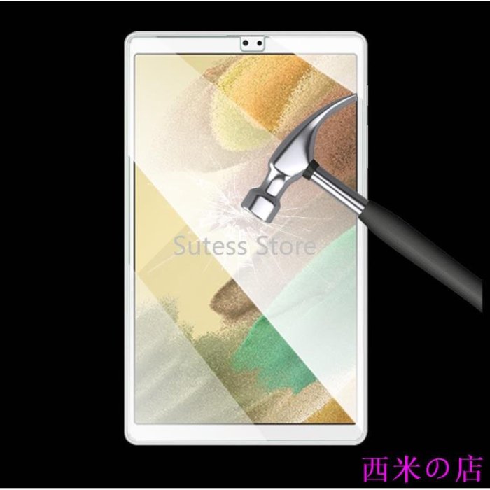 西米の店三星 Galaxy Tab A7 Lite 8.7 英寸 T220 T225 2021 高清全覆蓋平板電腦鋼化玻璃