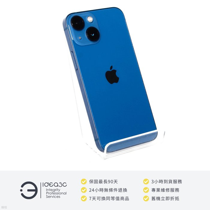 「點子3C」iPhone 13 mini 128G 藍色【店保3個月】i13mini MLK43TA 5.4吋螢幕 1200萬像素原深感測前置相機 DJ692