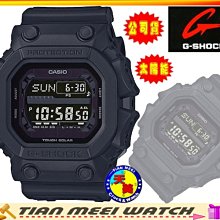 【台灣CASIO原廠公司貨】G SHOCK 防塵 、防泥運動錶 GX-56BB-1【天美鐘錶店家直營】【下殺↘超低價】