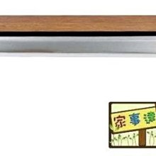 [ 家事達]台灣 【OA-Y67-24】 木紋面版折合會議桌 特價