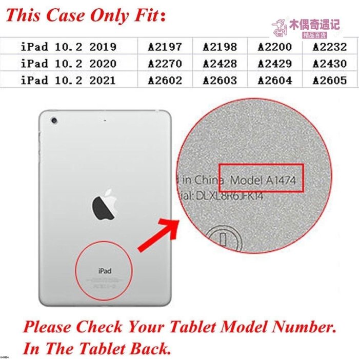 Ipad 10.2 7th 8th 9th Gen A2197 A2198 A2200 A2270 A24-too【木偶奇遇記】