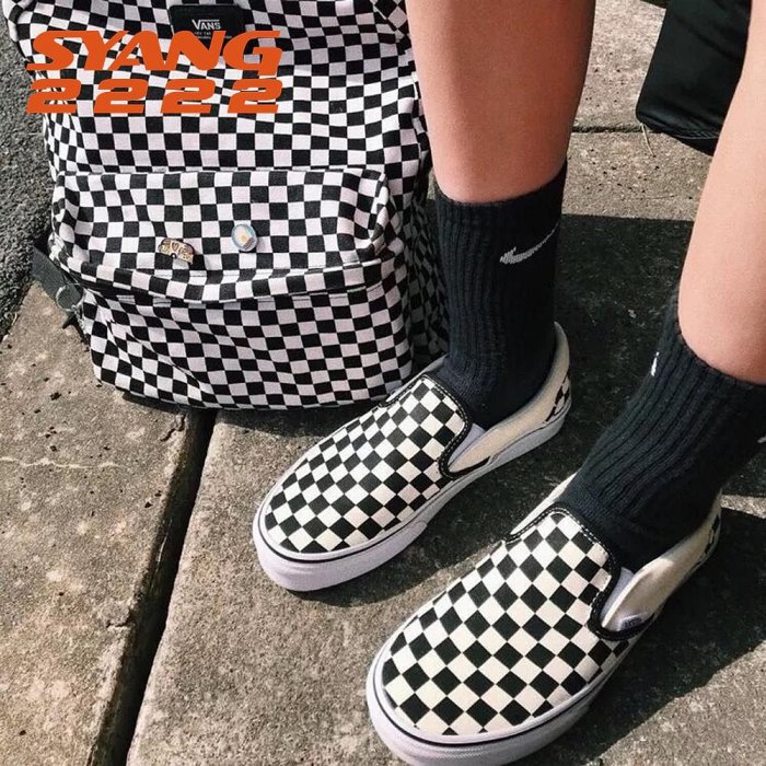 Vans SlipOn 黑白  經典款 小賈斯汀 棋盤格 懶人鞋 好穿搭 情侶鞋