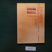 商品縮圖-1