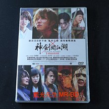 [藍光先生DVD] 神劍闖江湖3 : 傳說的最終篇 Rurouni Kenshin ( 台灣正版 )