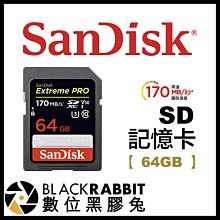 數位黑膠兔【 Sandisk Extreme Pro SD 記憶卡 64GB 讀取170MB/S 】 64G 相機 4K