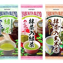 +東瀛go+ HARADA 北村抹茶入綠茶 100g 抹茶入玄米茶 北村綠茶 北村德用綠茶 伴手禮 日本綠茶