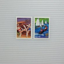 (6 _ 6)~南韓郵票--跆拳道與帆船--漢城24屆奧運會--第10組---1988年-- 2 全