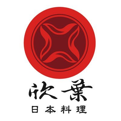 『電子票券』欣葉日本料理餐券(假日下午茶)