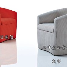 品味生活家具館 @華爾茲紅布小沙發椅(單張)M-144-5@台北地區免運費(本商品有折扣)