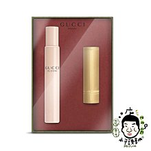 《小平頭香水店》Gucci Bloom 花悅綻放限量禮盒 (滾珠筆7.4ml+ #505絲緞唇膏3.5g)