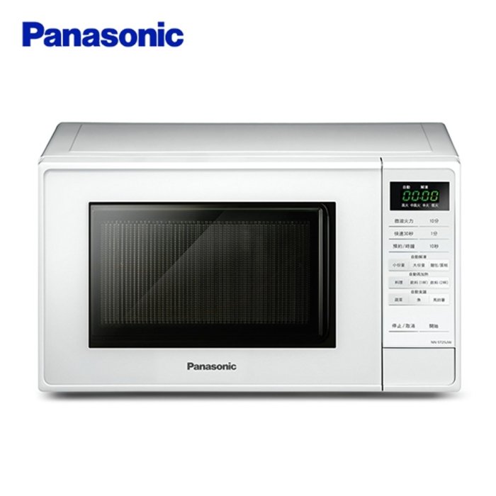 Panasonic國際牌20L微電腦微波爐 NN-ST25JW 另有NN-ST34H NN-SF564 NN-ST65J