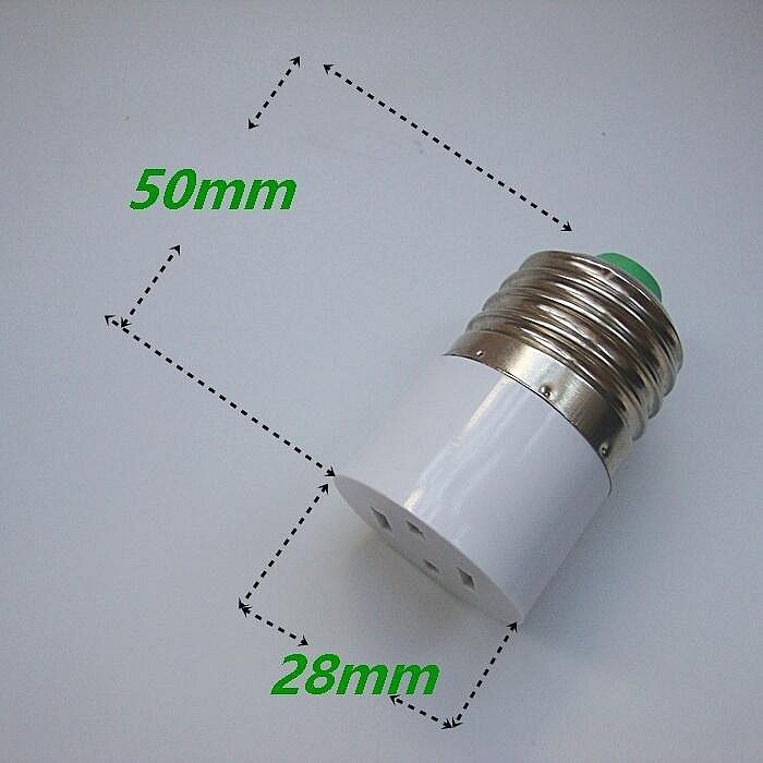 全館免運 e27螺口燈頭轉插座轉接取電器宿舍風扇轉換扁插家用插燈頭開關坐 可開發票