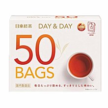 +東瀛go+ 日東紅茶 DAY&DAY 每日紅茶 50袋 紅茶 茶包 日東 下午茶 日本必買 日本進口