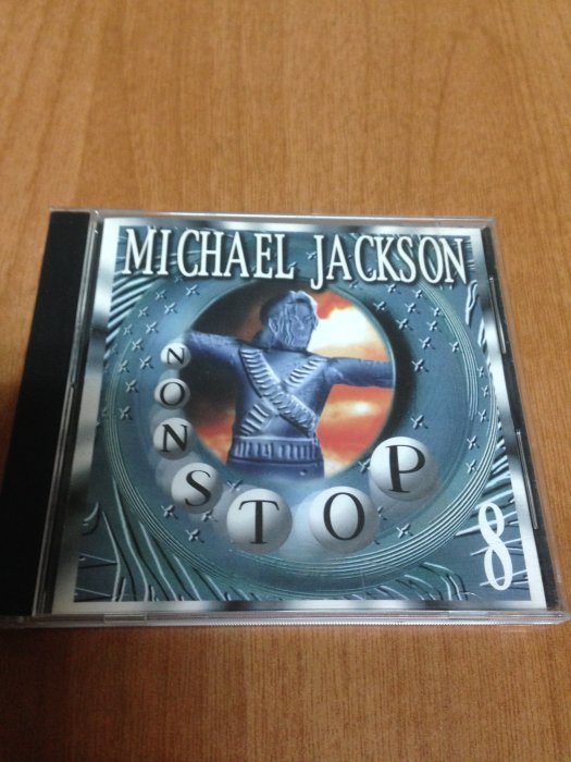 MICHAEL JACKSON NON - STOP  麥可傑克森