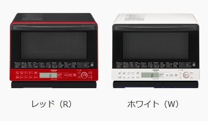 中文說明書**空運含關稅**日立(HITACHI) MRO-S8Y 水波爐31L 2色可選