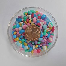 微笑的魚水族☆【底砂】【螢光油彩石 (2分) 1.5kg】彩色砂 彩油石 彩虹石 彩色石