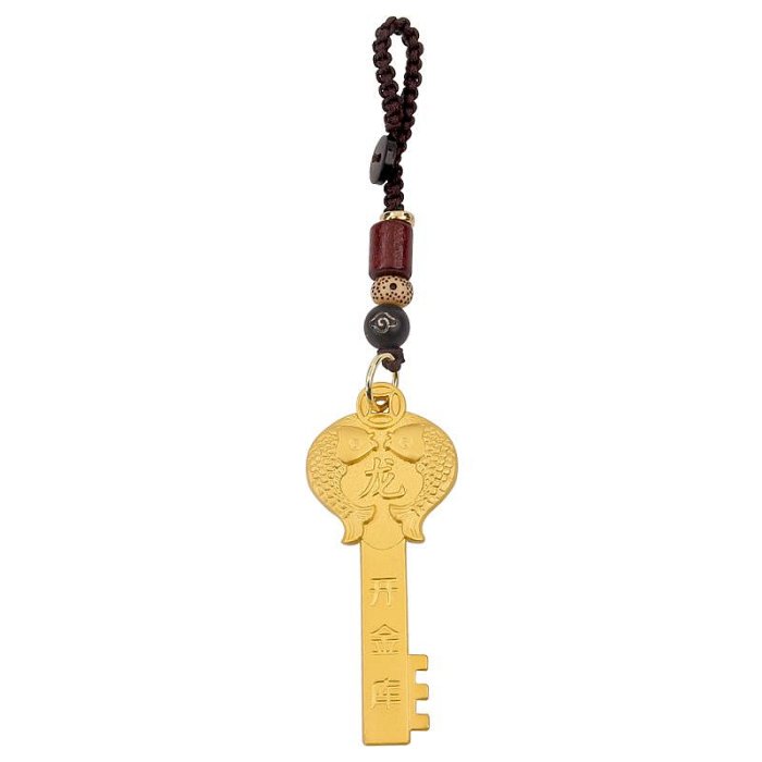 十二生肖金鑰匙開金庫龍年吉祥物黃銅吊墜汽車鑰匙扣掛件新年禮物
