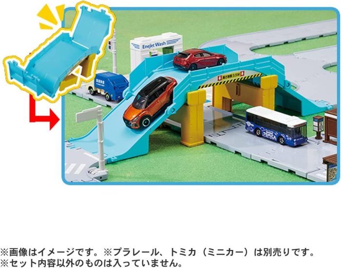 TOMICA 新城鎮場景 路橋平交道組(可接TOMY火車)_20957日本TOMY多美小汽車 永和小人國玩具店