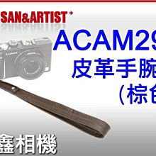 ＠佳鑫相機＠（全新品）日本Artisan&Artist ACAM292 皮革相機手腕帶(棕)微單眼/類單眼適用 可刷卡!