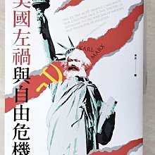 【書寶二手書T1／政治_EXZ】美國左禍與自由危機_余杰