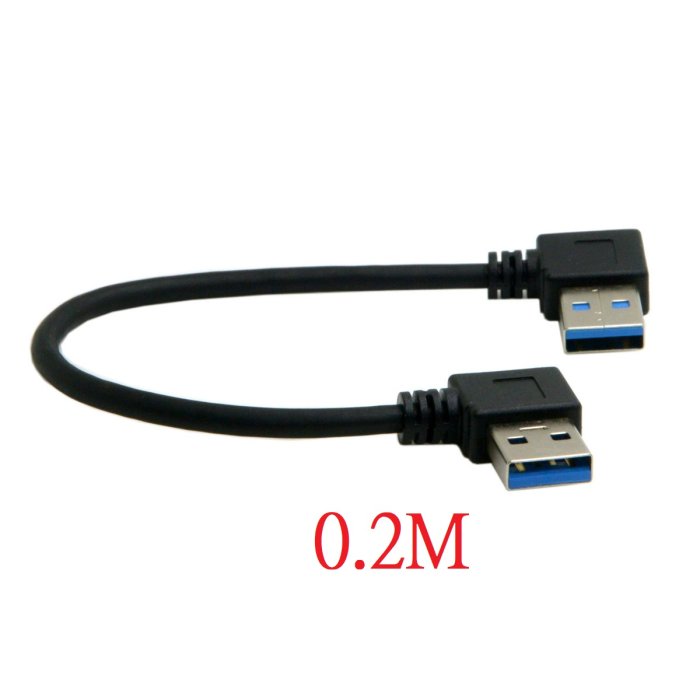 U3-094-0.2M USB公對公線 USB3.0左彎-右彎線 USB3.0公對公線 A公對A公線 USB雙彎頭線