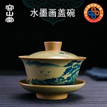 商品縮圖-1