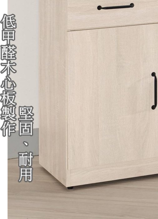 【生活家傢俱】CM-517-2：5.2尺大理石餐櫃【台中家具】收納櫃 櫥櫃 碗盤櫃 低甲醛木心板 台灣製造