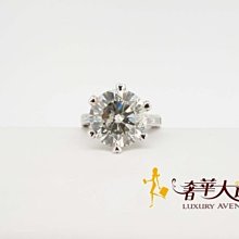 ＊奢華大道國際精品＊【J0535】9.03CT單鑽戒指