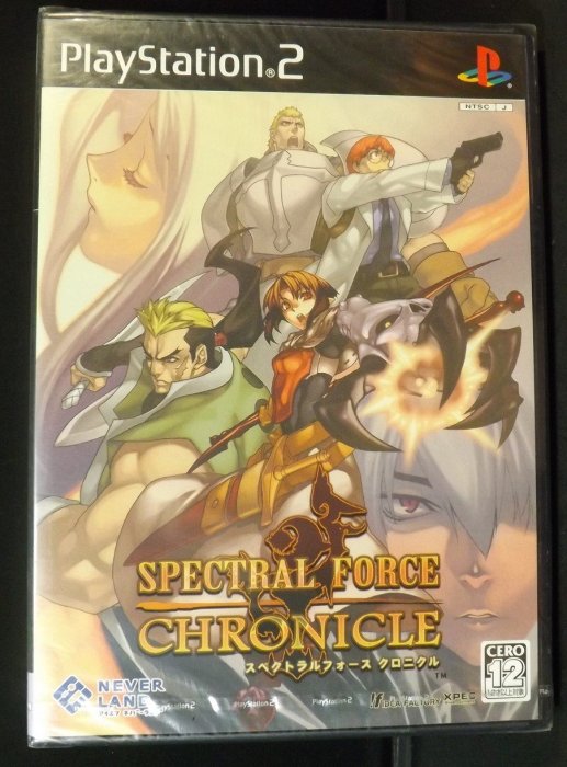 PS2 SPECTRAL FORCE-CHRONICLE~新品~15HI02~