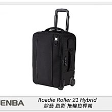 Tenba 天霸 Roadie Roller 21 Hybrid 綜藝 路影 可後背 拉桿箱 相機包 638-713