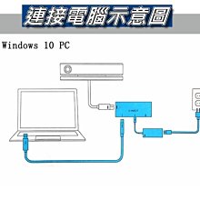 商品縮圖-4