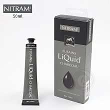 『ART小舖』Nitram Liquid 炭筆 50ml 單支 素描 寫生 水溶性炭筆 #700337