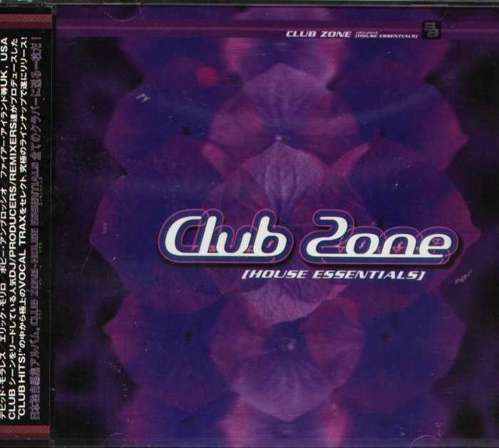 K - CLUB ZONE HOUSE ESSENTIALS - 日版 - NEW BULE TRAIN