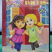 影音大批發-Y27-252-正版DVD-動畫【DORA時鐘王國 2下】-國英語發音(直購價)