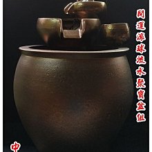 商品縮圖-4