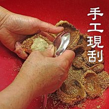 商品縮圖-2