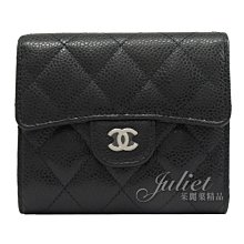 【茱麗葉精品】預購商品 CHANEL 專櫃商品 AP0231 經典菱格紋荔枝牛皮三折短夾.黑/銀 預購