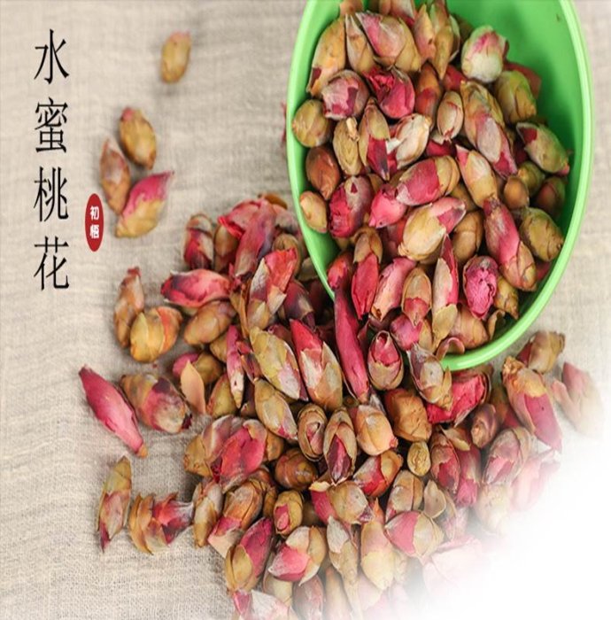 【點點夢工坊】山桃花 水蜜桃花茶(100g)散裝花草茶 花草茶批發