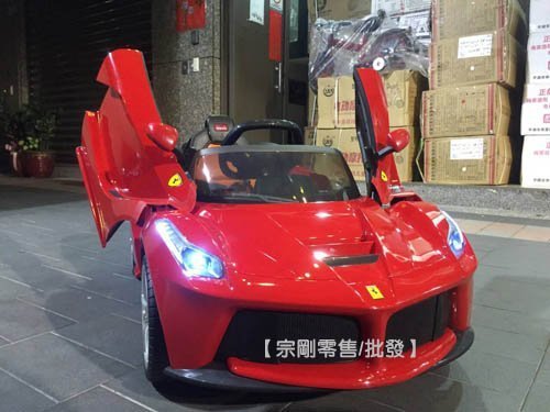 【宗剛零售/批發】法拉利 馬王 LaFerrari  2.4G 緩起步 雙馬達 烤漆 12V 兒童超跑