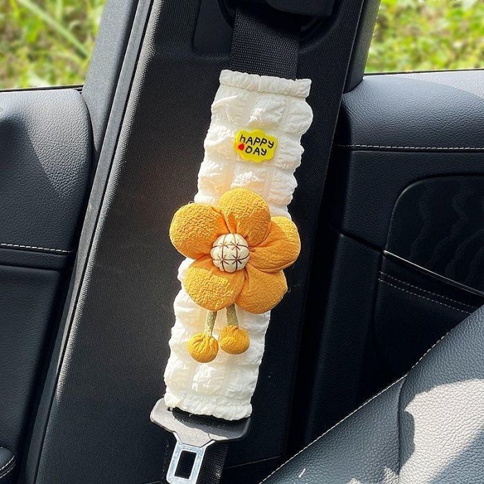 汽車 安全帶 護肩套 女 可愛 創意 向日葵 安全繩 防勒 車內用品 裝飾（滿599免運）