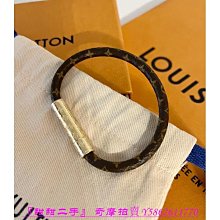 Louis Vuitton Lv confidential bracelet (M6334F) in 2023