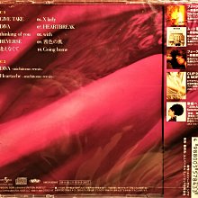 中森明菜 --- DIVA （初回限定盤） - [ CD+DVD ] 日版全新未拆早已絕版 